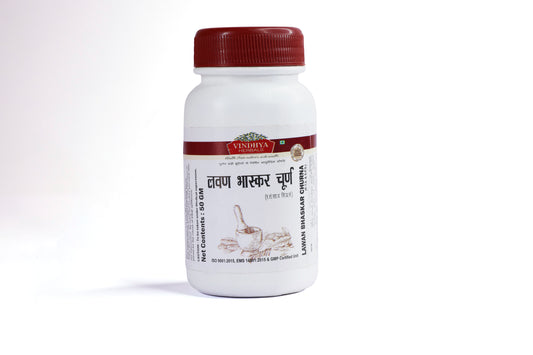 Lawan Bhaskar Churna - Enhance Digestion Naturally