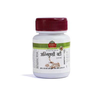 Agnitundi Vati - Your Solution for Appetite and Wellness