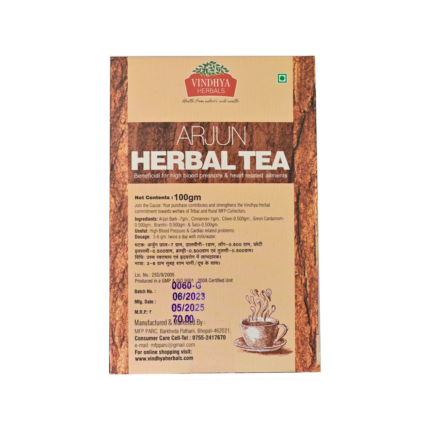 Arjun Herbal Tea - Nourish Your Heart Naturally