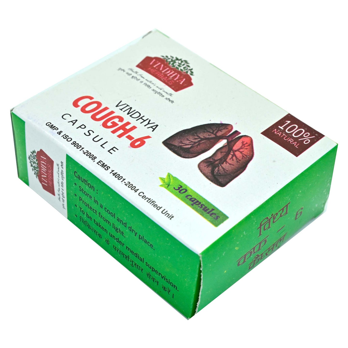 Cough-6 Capsule - Natural Relief for Cough and Cold