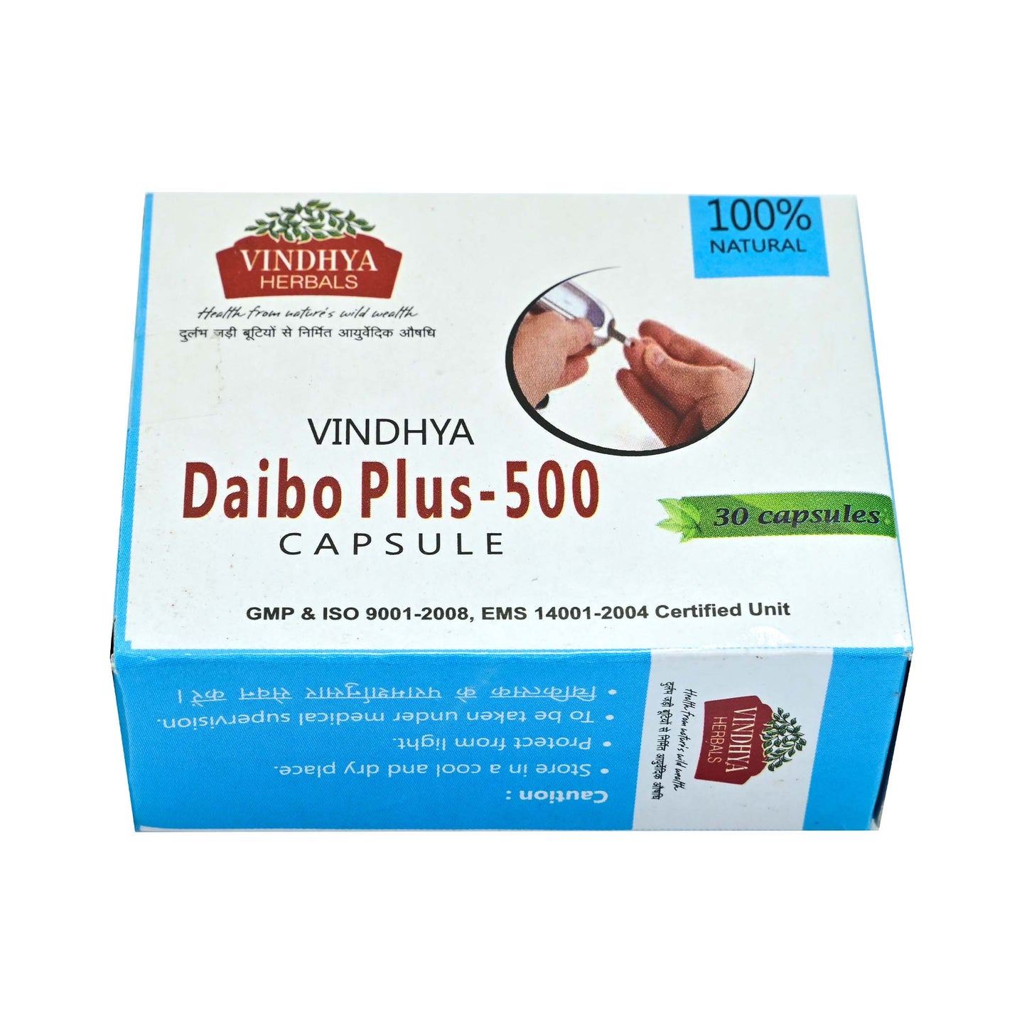 Diabo-plus 500 Capsule - Your Natural Diabetes Support