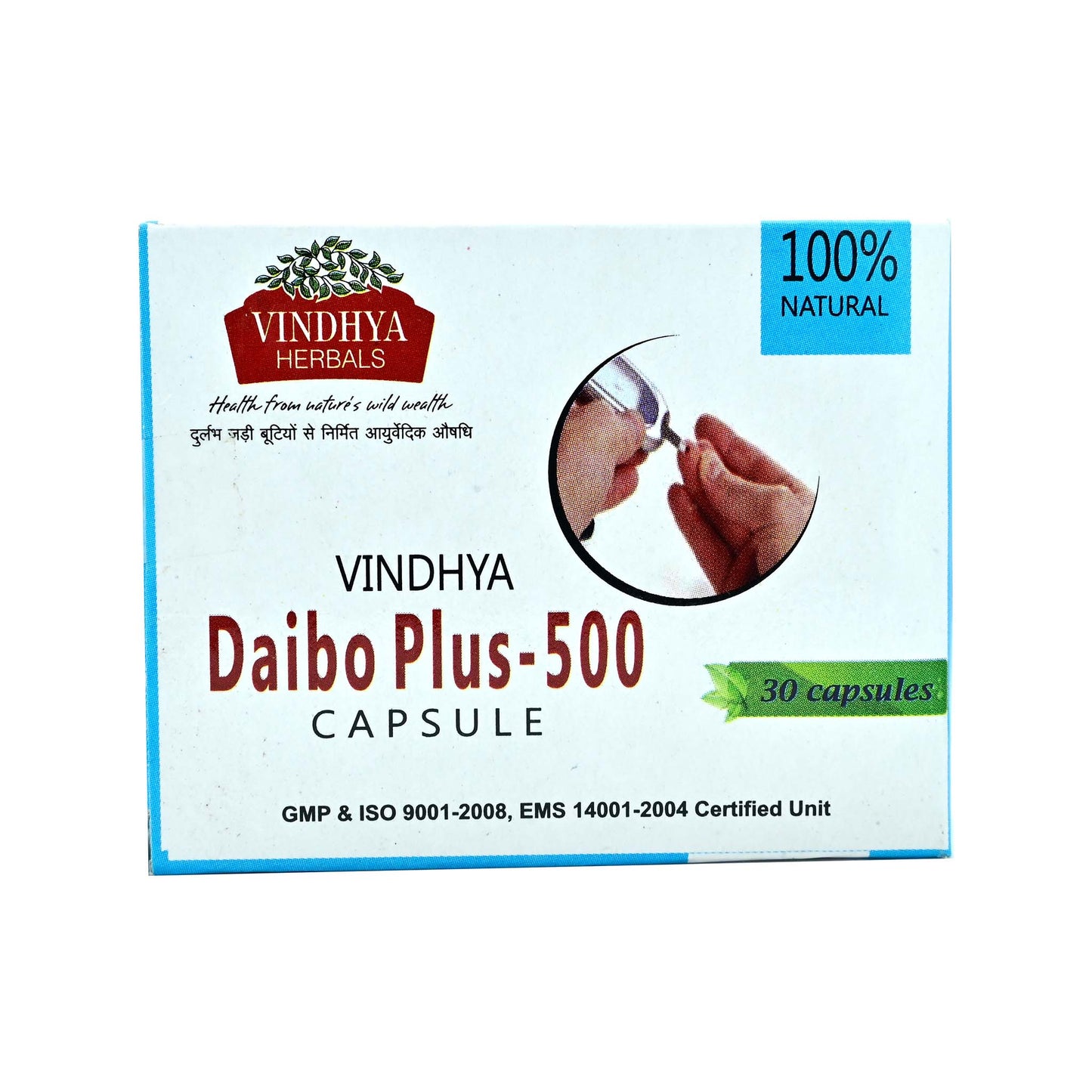 Diabo-plus 500 Capsule - Your Natural Diabetes Support