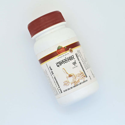 Dashan Sanskar Toothpowder - Promote Oral Health Naturally