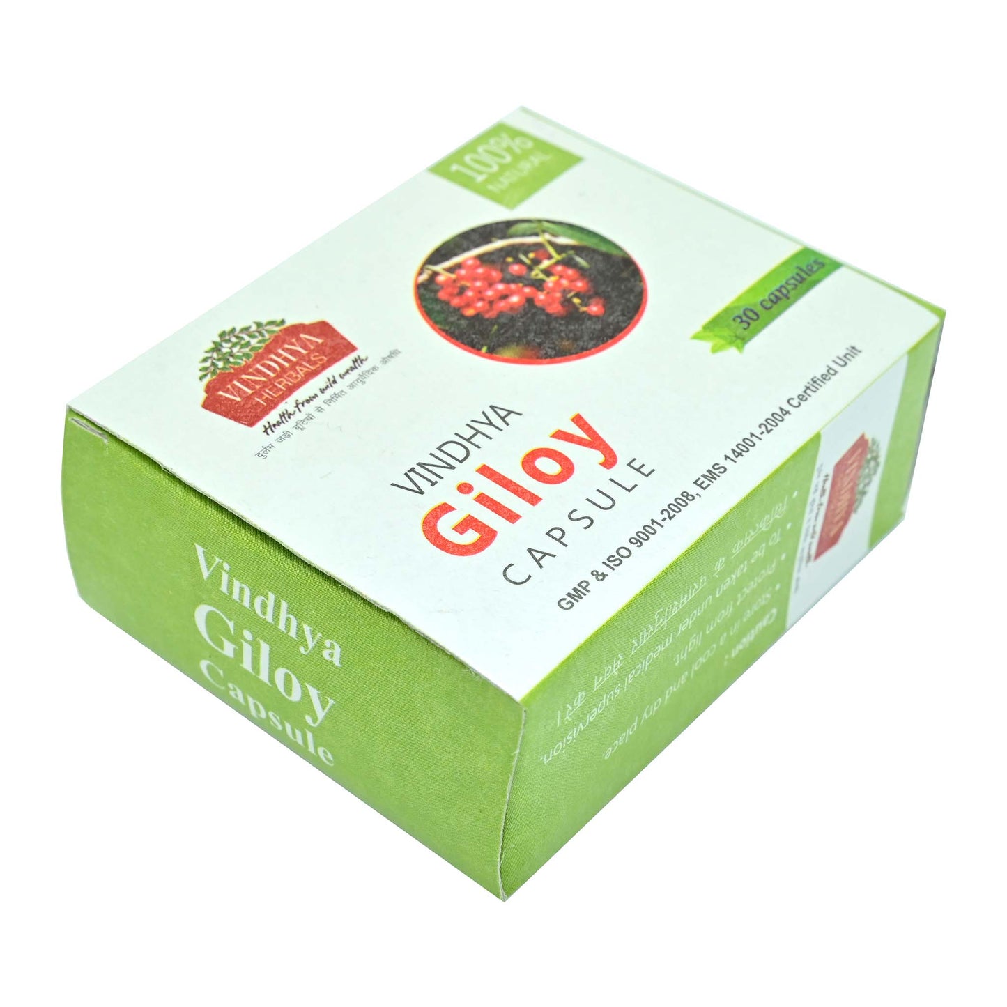 Giloe/Giloy Capsule - Your Natural Rejuvenator and Immunity Booster