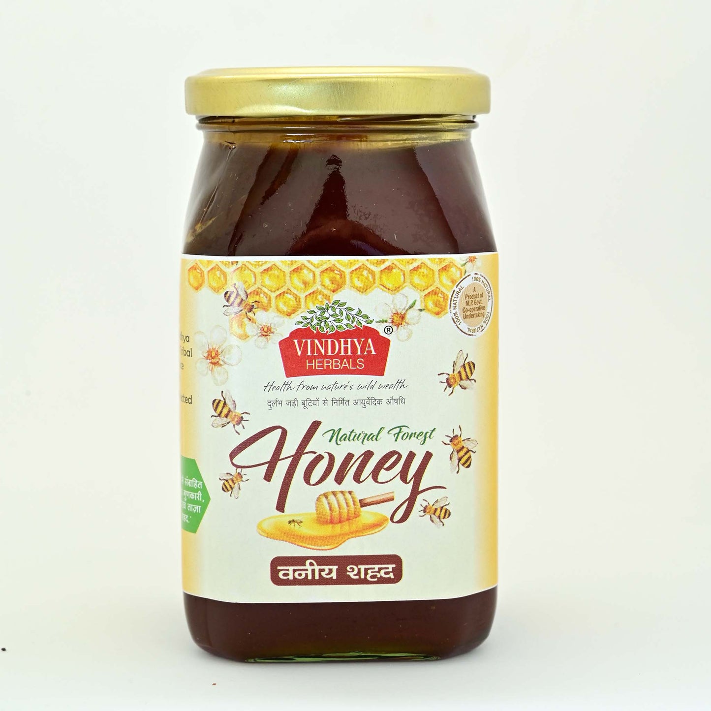 Wild Forest-Bee Honey - Nature's Antioxidant Elixir