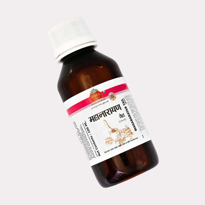 Mahanarayan Oil - Natural Relief for Muscles and Joints