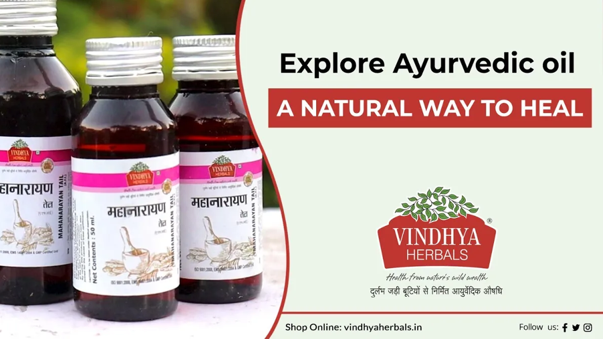 Load video: mahanarayan-oil-vindhya-herbal
