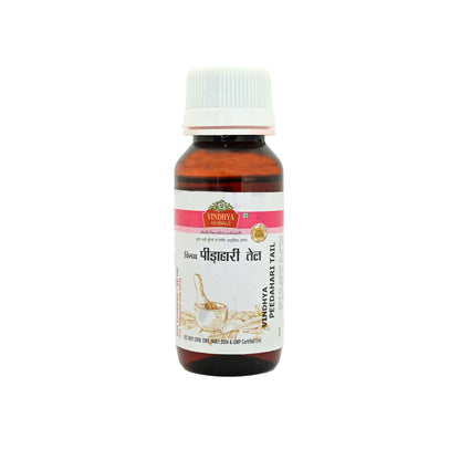 Peedahari Oil - Natural Relief for Joints and Muscles Pain